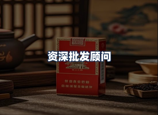 直发优势